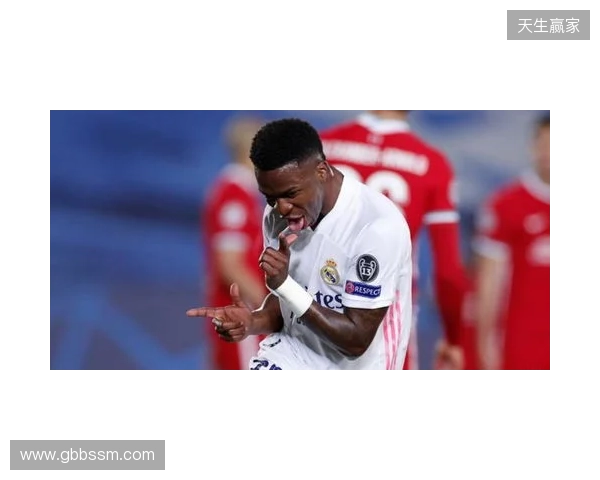 阿扎尔：我从未想过加盟巴黎，我不会先去巴黎再去皇马