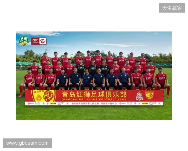 青岛红狮官方:宗可一、黄钰轩、姚致宇、胡红伟等6人加盟球队 青岛红狮官方:宗可一、黄钰轩、姚致宇、胡红伟等6人加盟球队