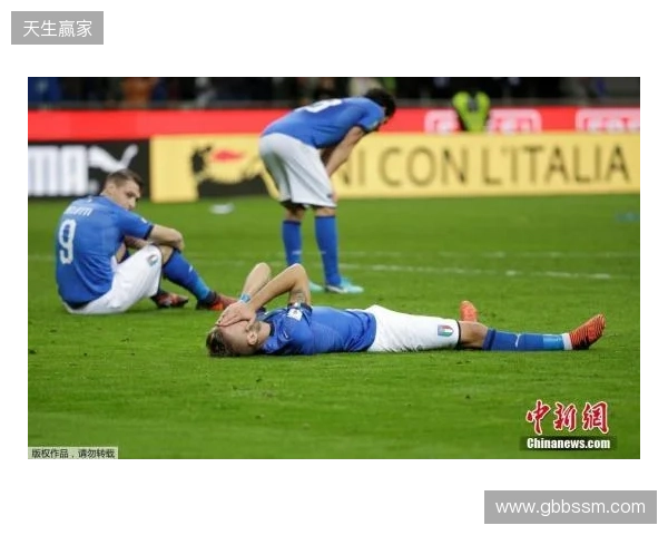 再次无缘世界杯,意大利足协明日召集各方开大会 再次无缘世界杯,意大利足协明日召集各方开大会