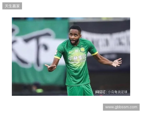 基莱斯：谢蒂内之前踢点球非常稳的 对阵国安将争取满意的结果